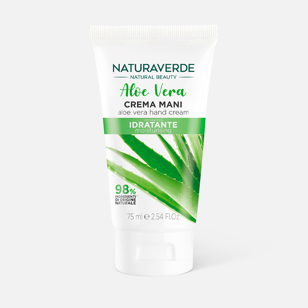 Крем для рук Naturaverde Aloe Vera увлажняющий 75 мл 199₽