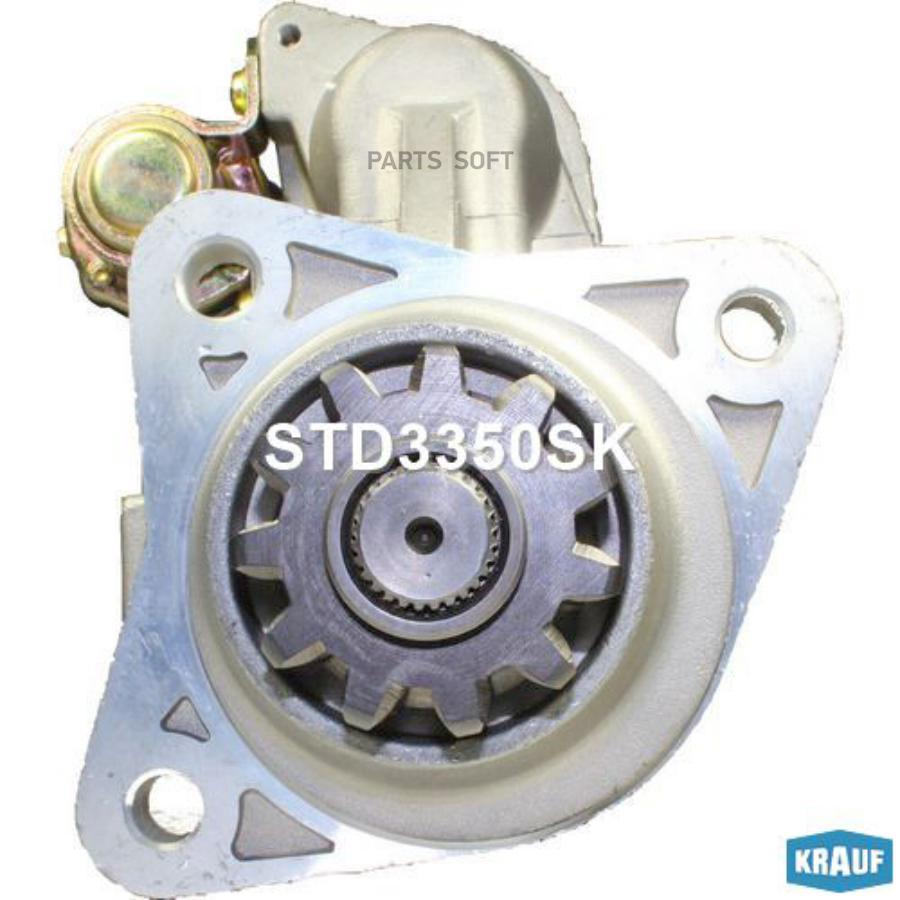 

Стартер Krauf std3350sk