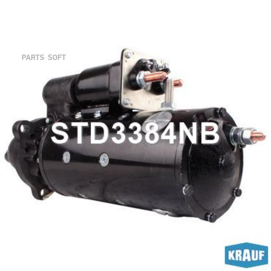 

Стартер Krauf std3384nb