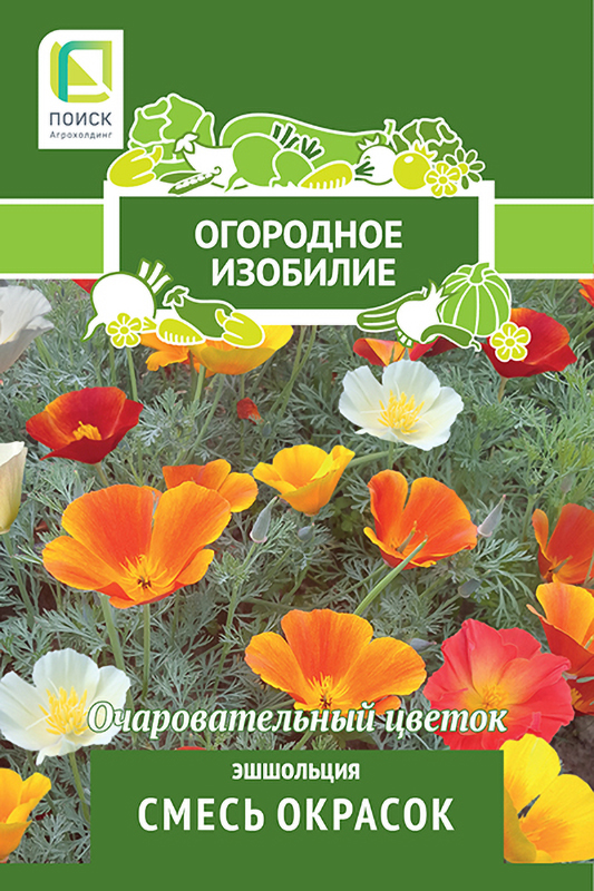 

Семена Эшшольция Смесь окрасок 0,2 гр