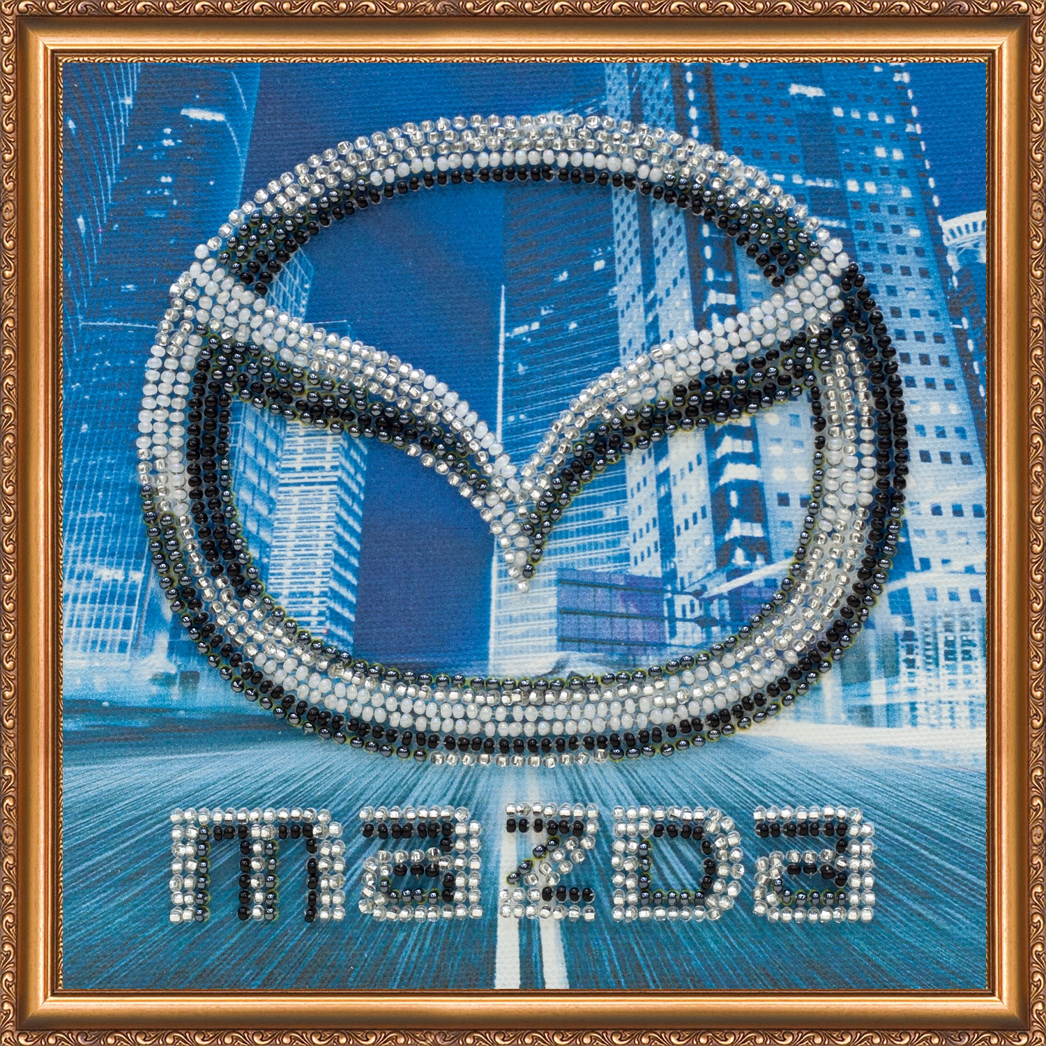 

Вышивка бисером Mazda AM-064, 15x15 см от Абрис Арт