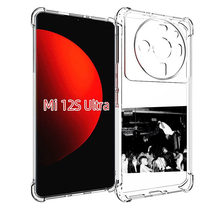 

Чехол MyPads Playboi Carti - Die Lit для Xiaomi 12S Ultra, Прозрачный, Tocco