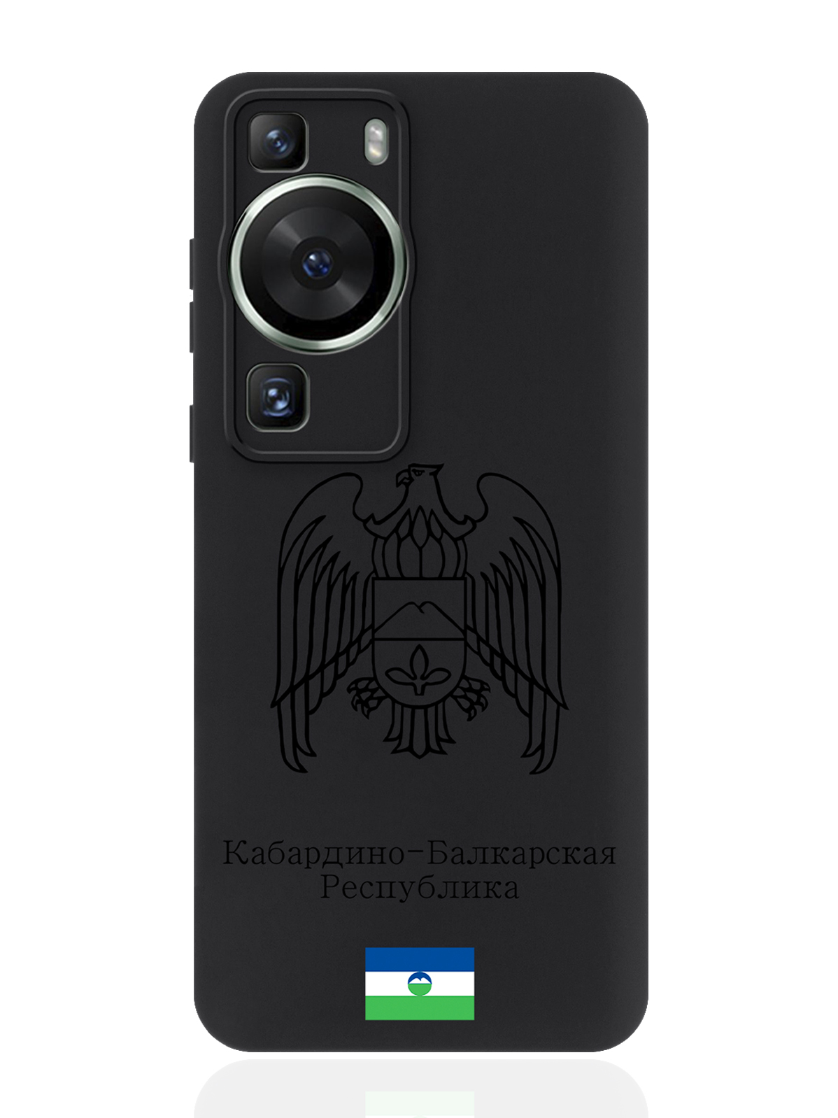 Чехол для смартфона Huawei P60 Черный лаковый Герб Кабардино-Балкарской Республики