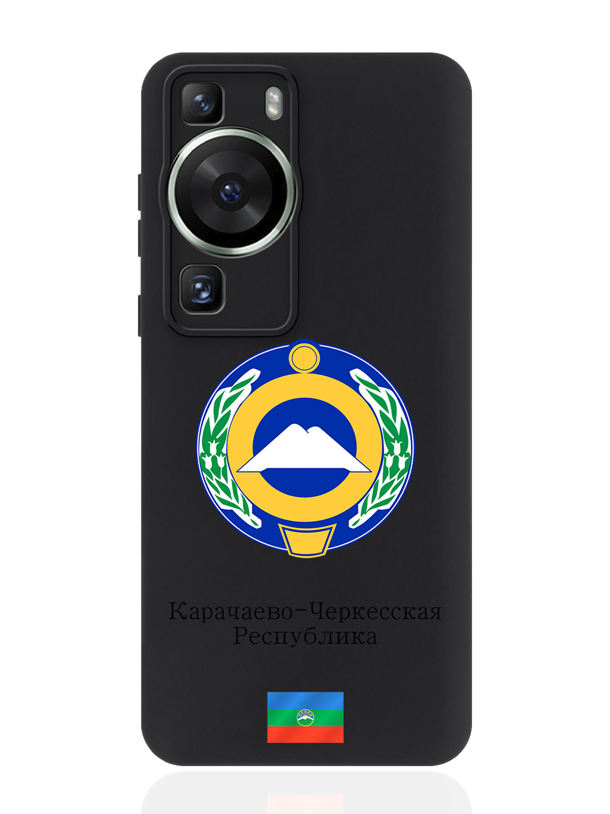 Чехол для смартфона Huawei P60 Герб Карачаево-Черкесской Республики