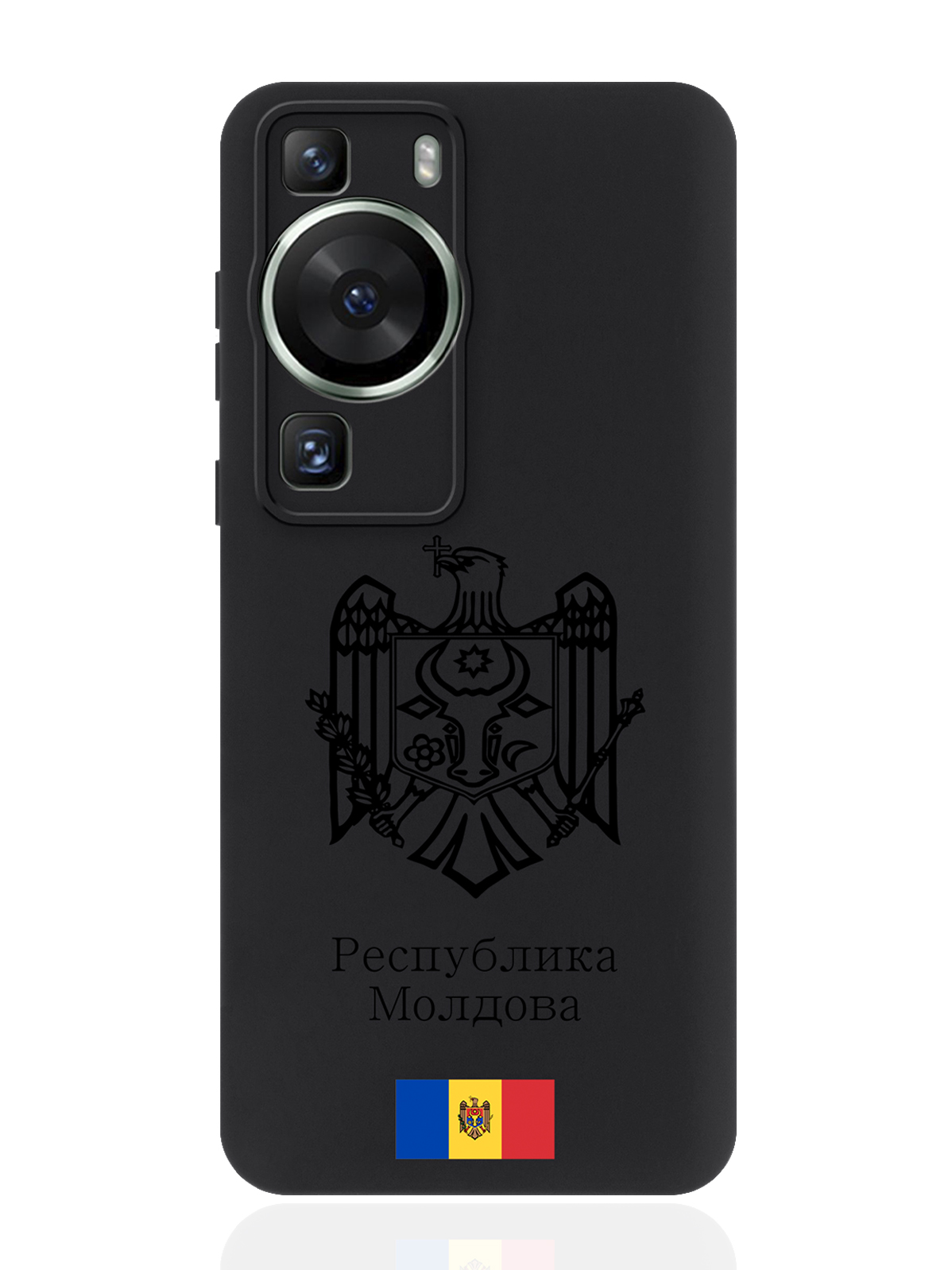 Чехол для смартфона Huawei P60 Черный лаковый Герб Республики Молдова/ Герб Молдавии