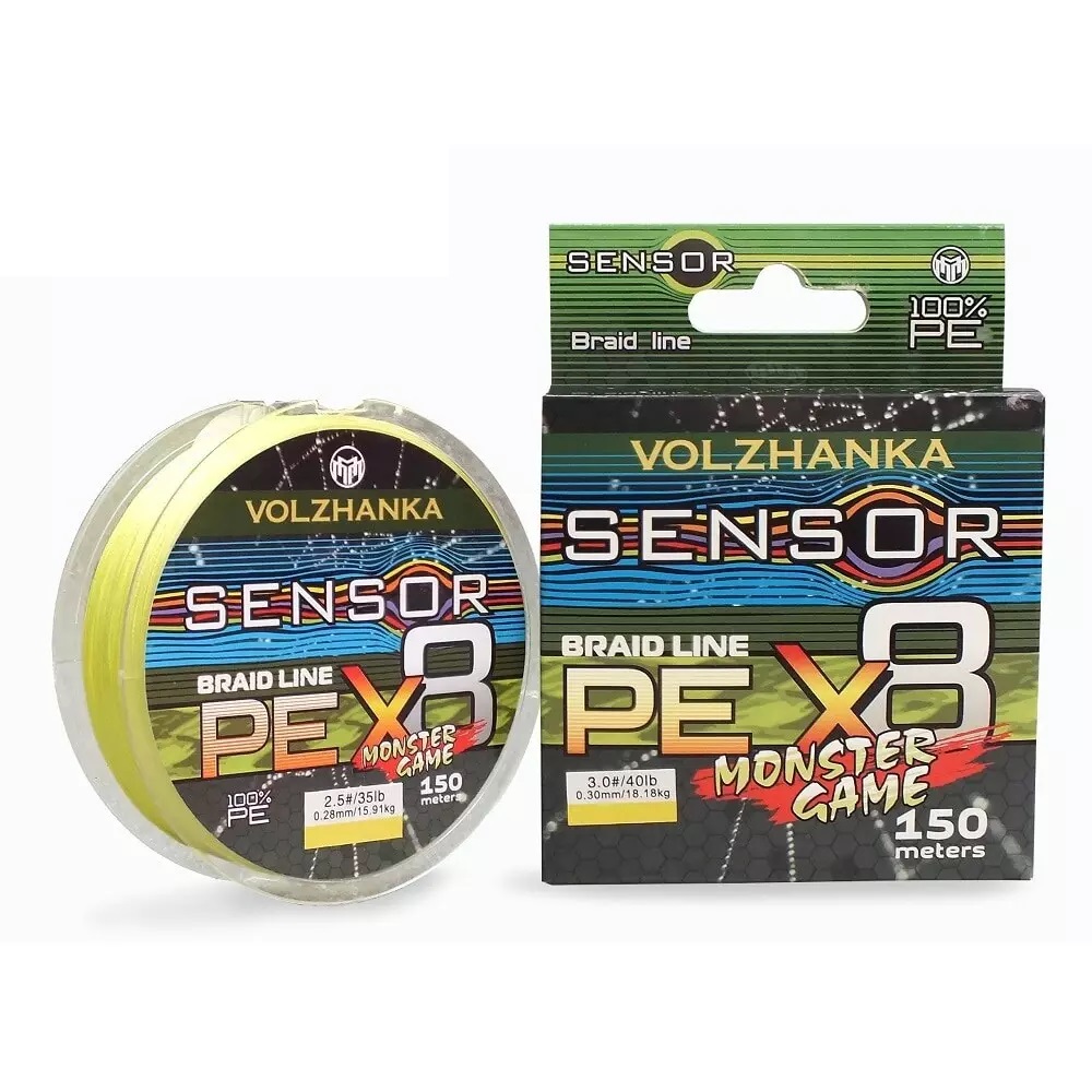 Леска плетеная Волжанка Sensor Monster Game X8 0,26мм 150м 15кг желтый
