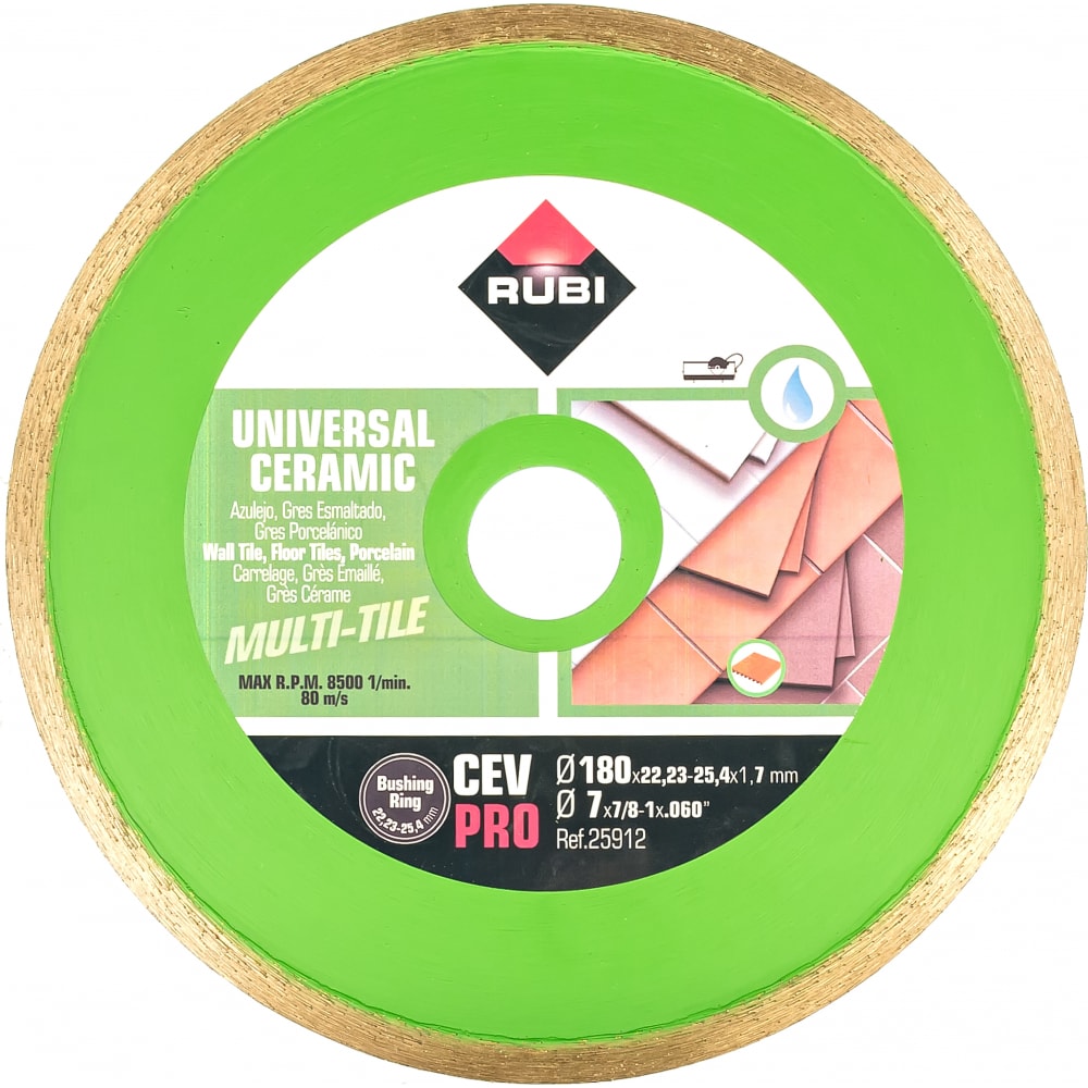 

Диск алмазный CEV 180 PRO (180х22.2 мм) RUBI 25912