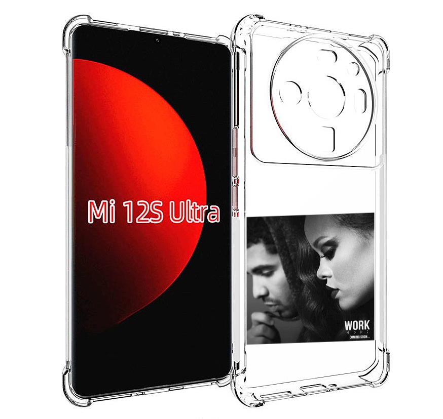 

Чехол MyPads Rihanna feat для Xiaomi 12S Ultra, Прозрачный, Tocco