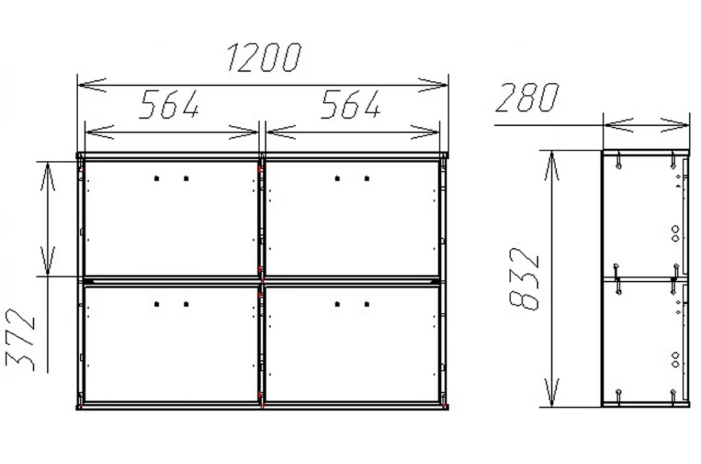 

Тумба для обуви Мебелайн – 9 вишня, 9