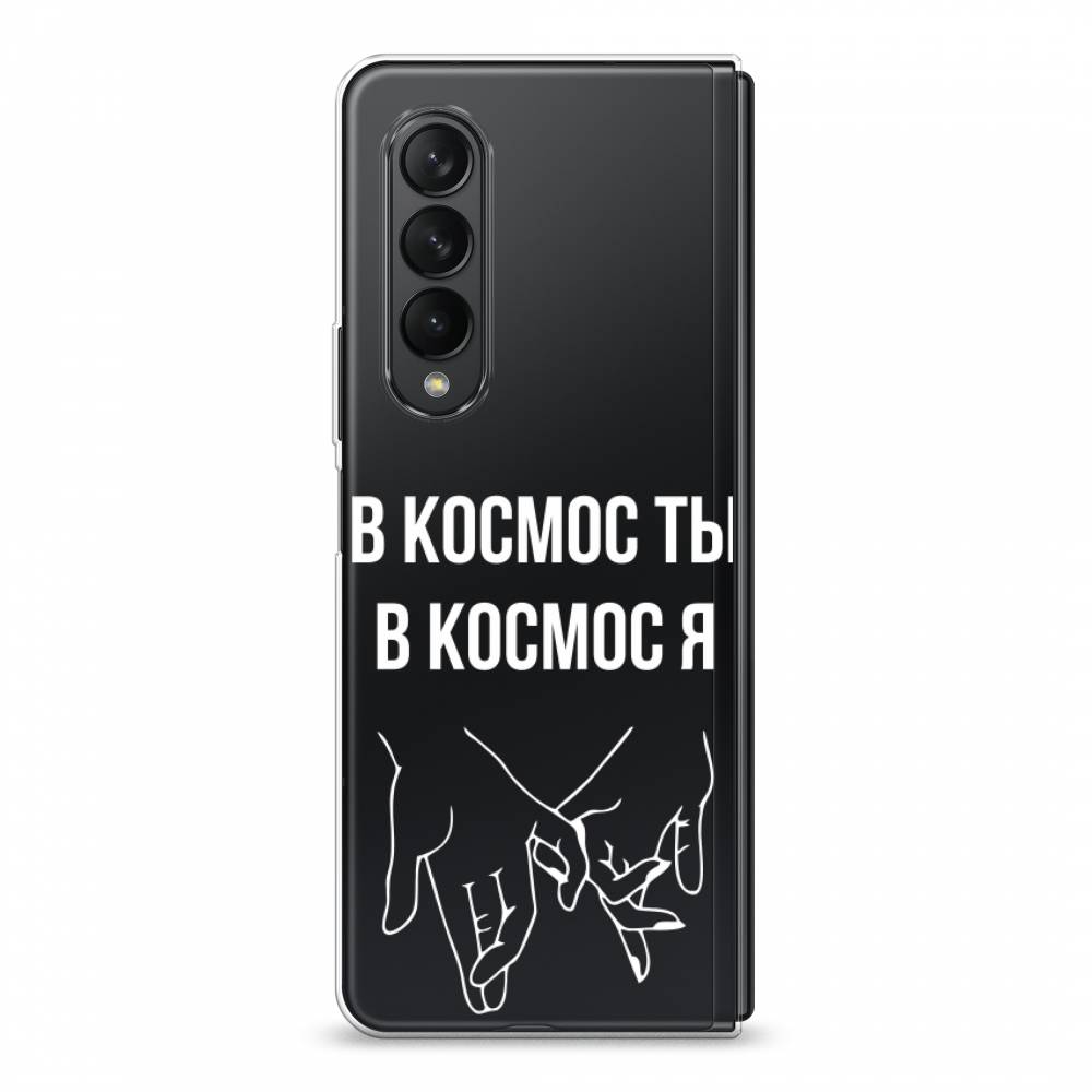 Чехол Awog на Samsung Galaxy Z Fold 3 / Самсунг Z Fold 3 