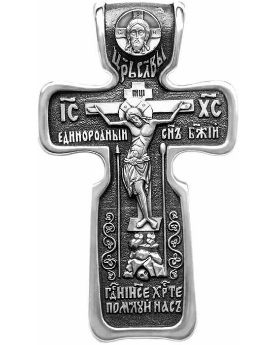 

Подвеска из серебра София 10345, 10345