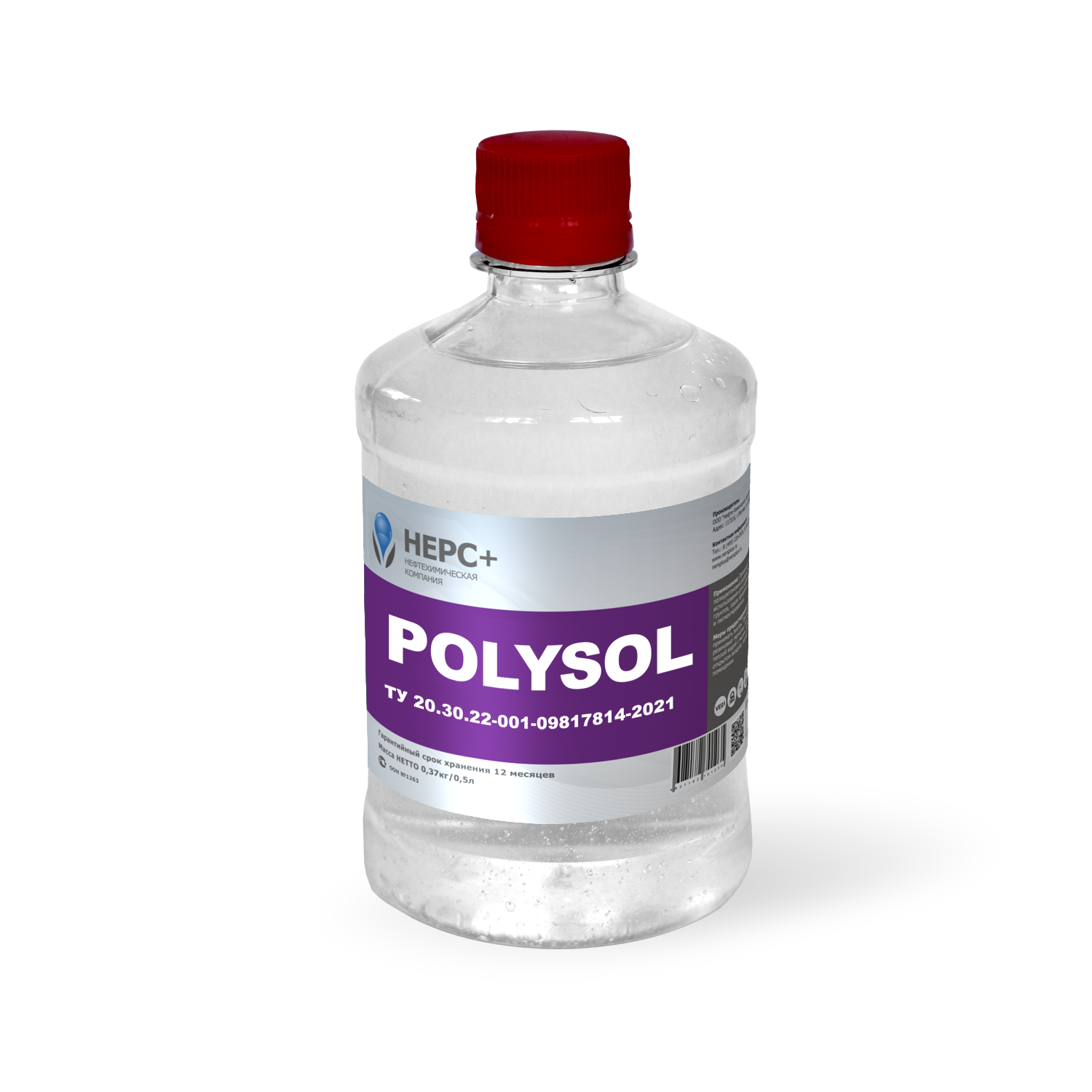 ПУ-Разбавитель POLYSOL НЕРС+ 0.5л разбавитель универсальный top 10