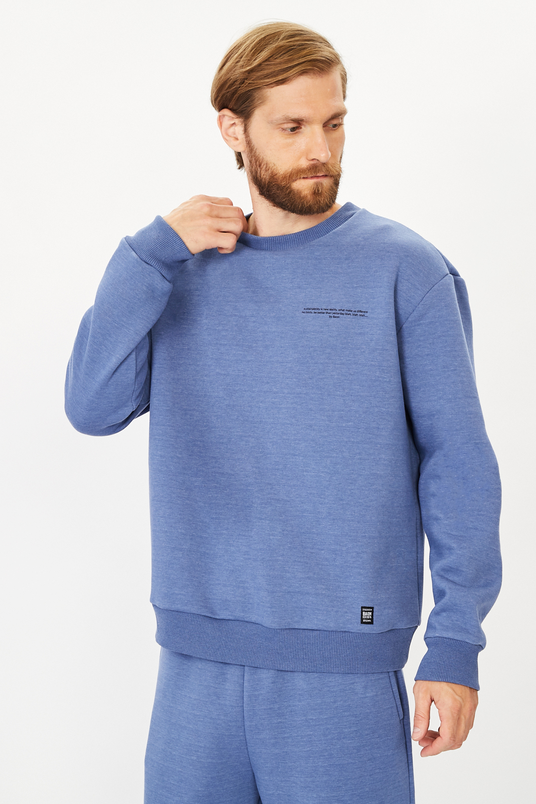 

Свитшот мужской Baon B611517 синий 2XL, B611517