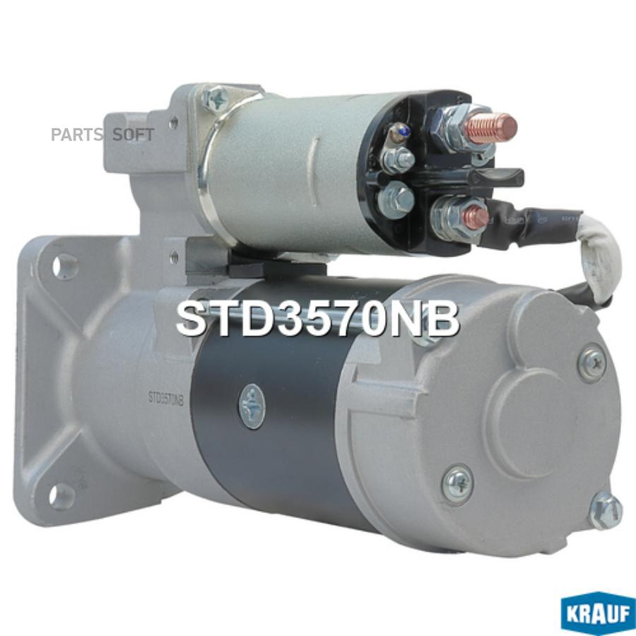 

Стартер Krauf std3570nb
