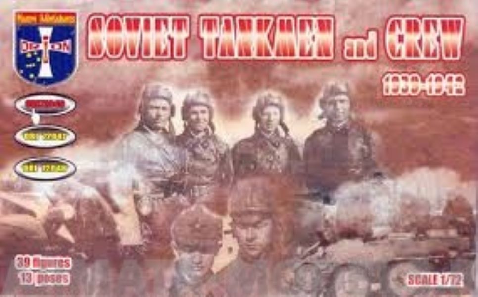 ORI72046 Фигуры WWII Soviet Tankmen and Crew 1939-1942 1/72 100057374535