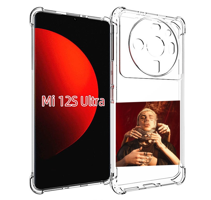 

Чехол MyPads Slime face для Xiaomi 12S Ultra, Прозрачный, Tocco