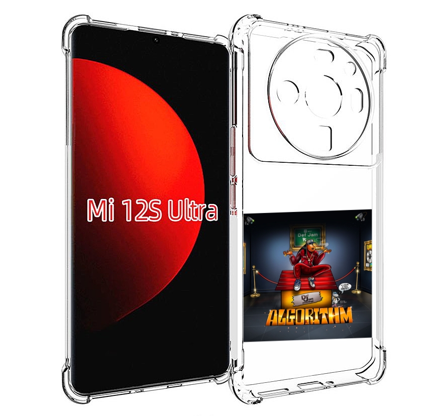 

Чехол MyPads Snoop Dogg ALGORITHM для Xiaomi 12S Ultra, Прозрачный, Tocco