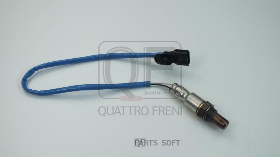 

QUATTRO FRENI QF18A00013 ДАТЧИК КИСЛОРОДНЫЙ