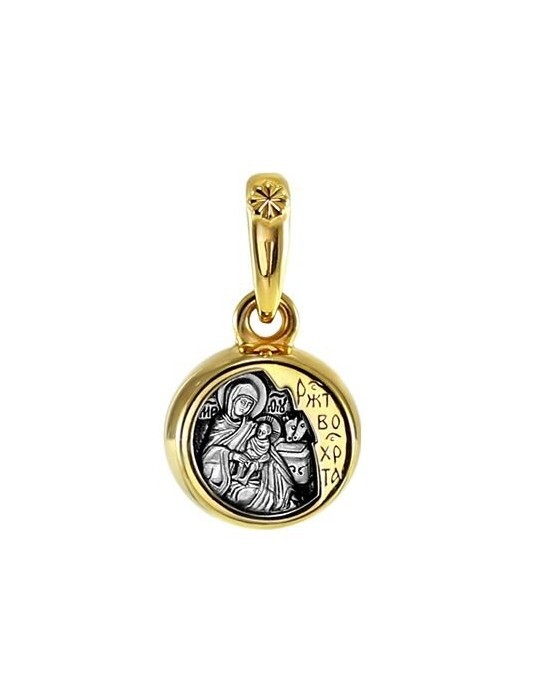 

Подвеска из серебра София 10396, 10396