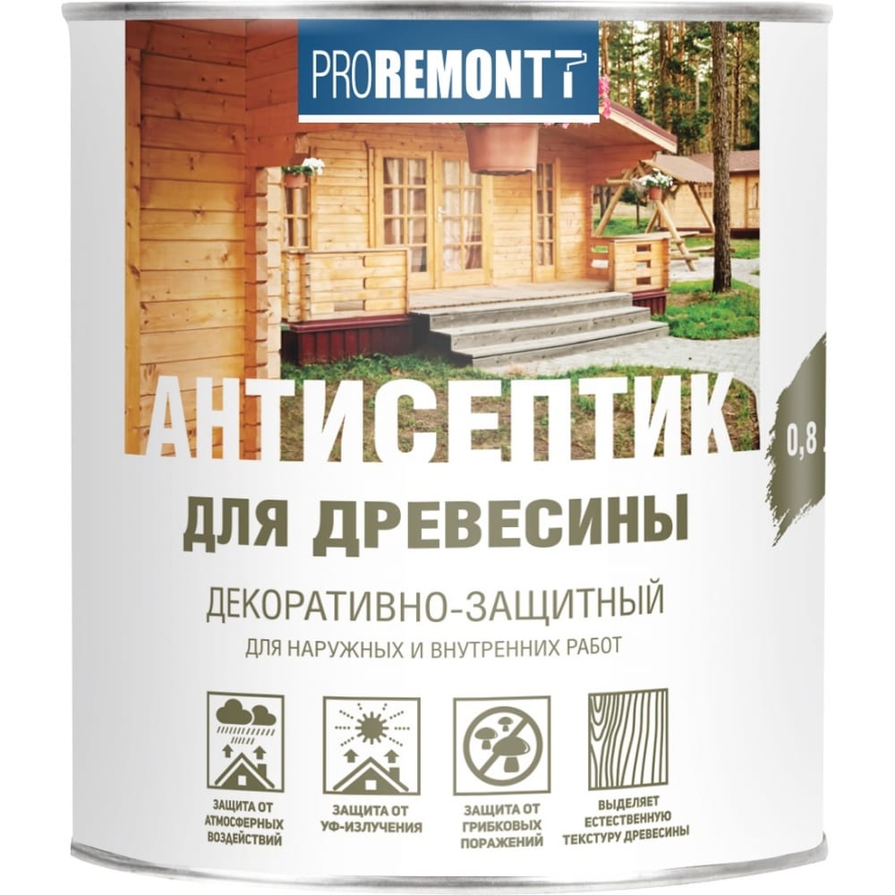 

Антисептик Proremontt деревозащитное средство орегон 0,8 л Лк-00004626