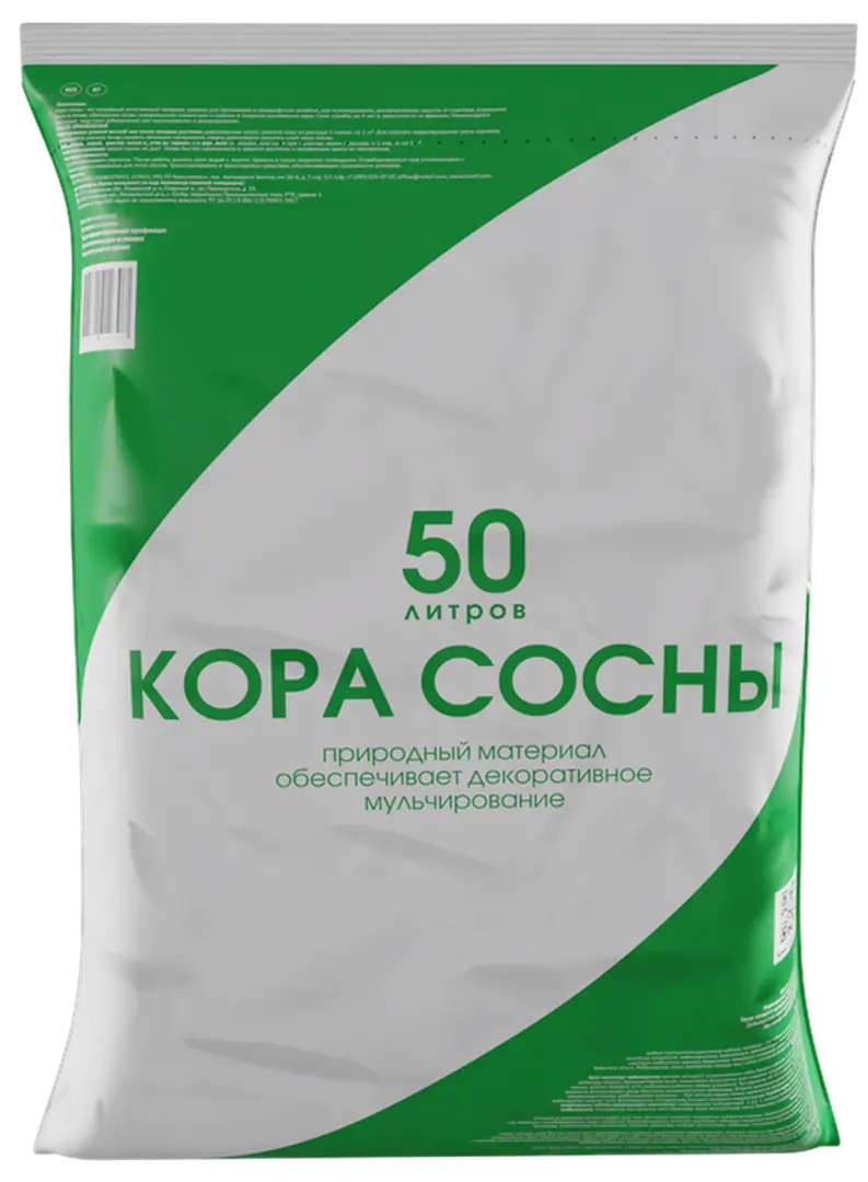 

Кора сосны РТК 50л, Коричневый