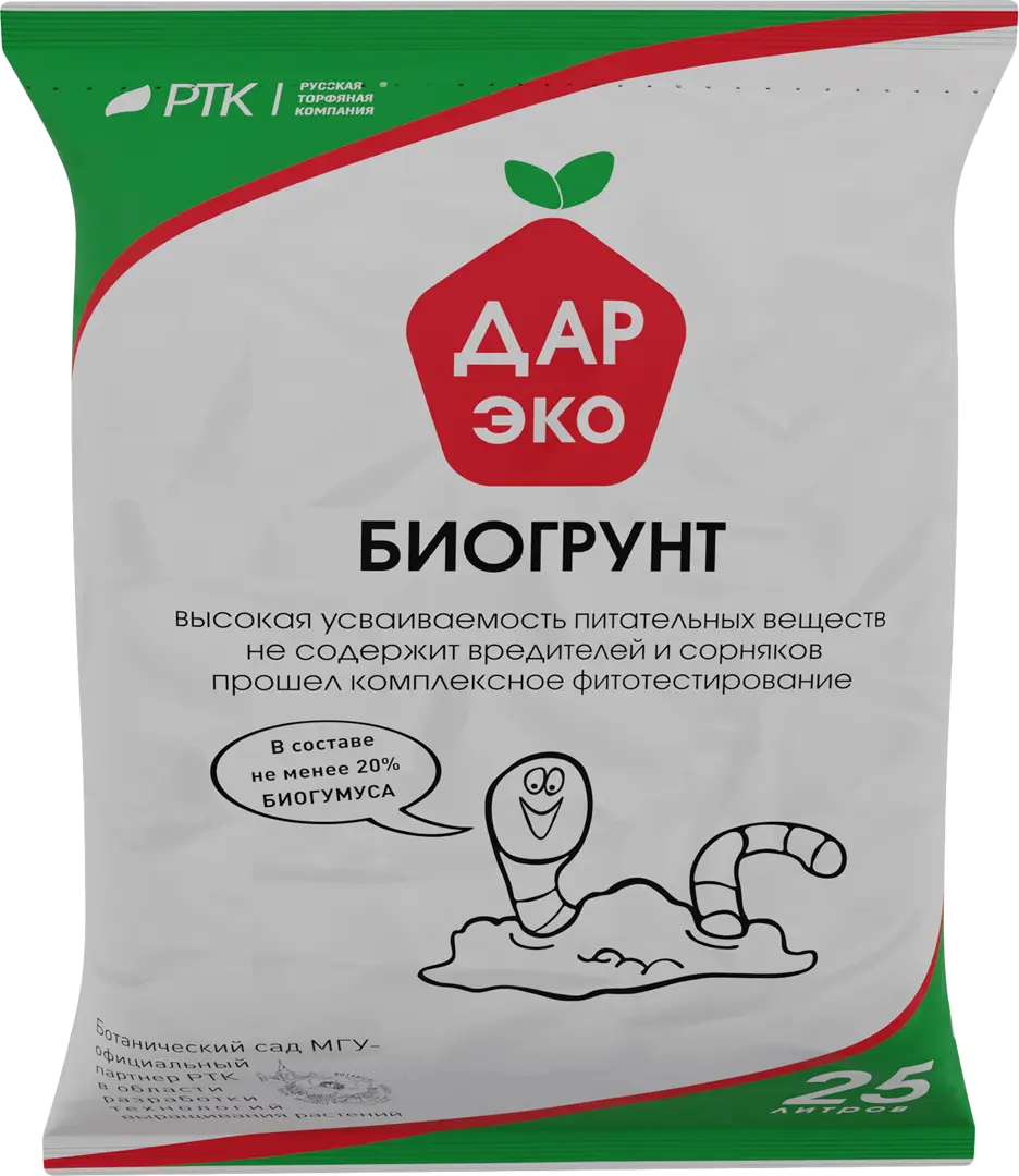 

Биогрунт ДарЭко 25 л