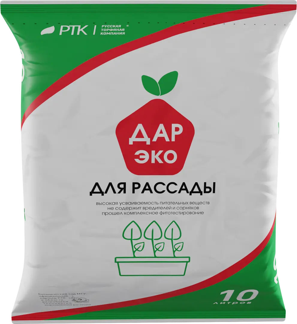 

Грунт для рассады ДарЭко 10л