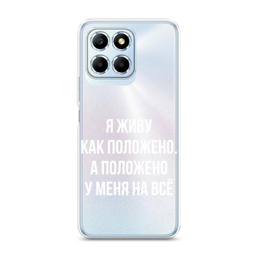 

Чехол Awog 6109550-6 для Huawei X6 "Живу как положено", Серый, 6109550-6