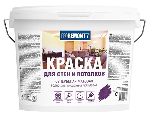 фото Краска proremontt для стен и потолков супербелая 3кг