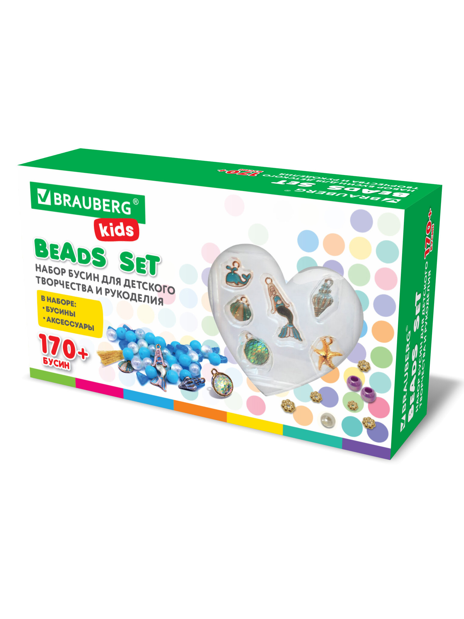 фото Набор для создания украшений brauberg beads set русалки kids 664700