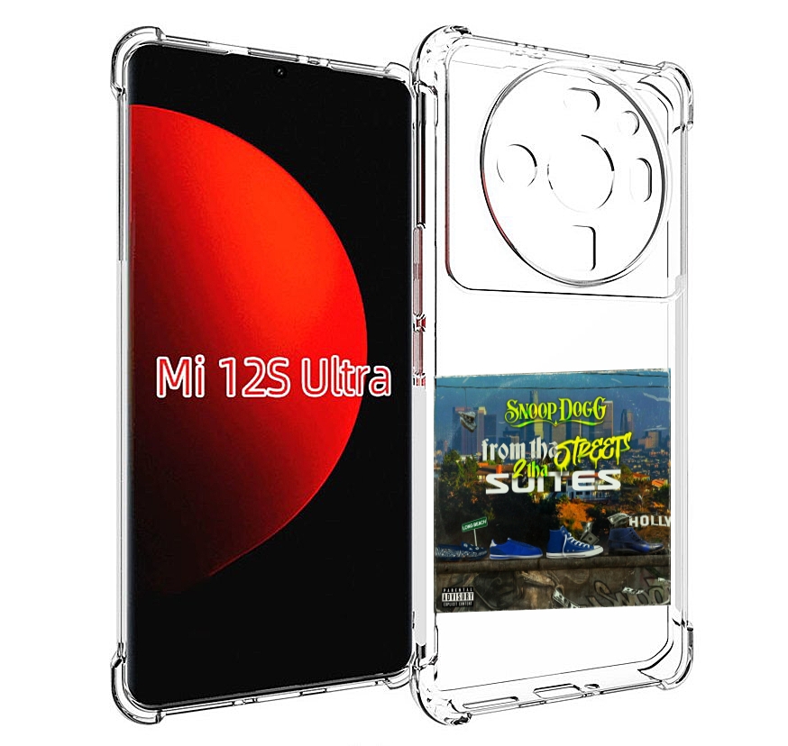 

Чехол MyPads Snoop Dogg FROM THE STREET 2 THA SUITES для Xiaomi 12S Ultra, Прозрачный, Tocco