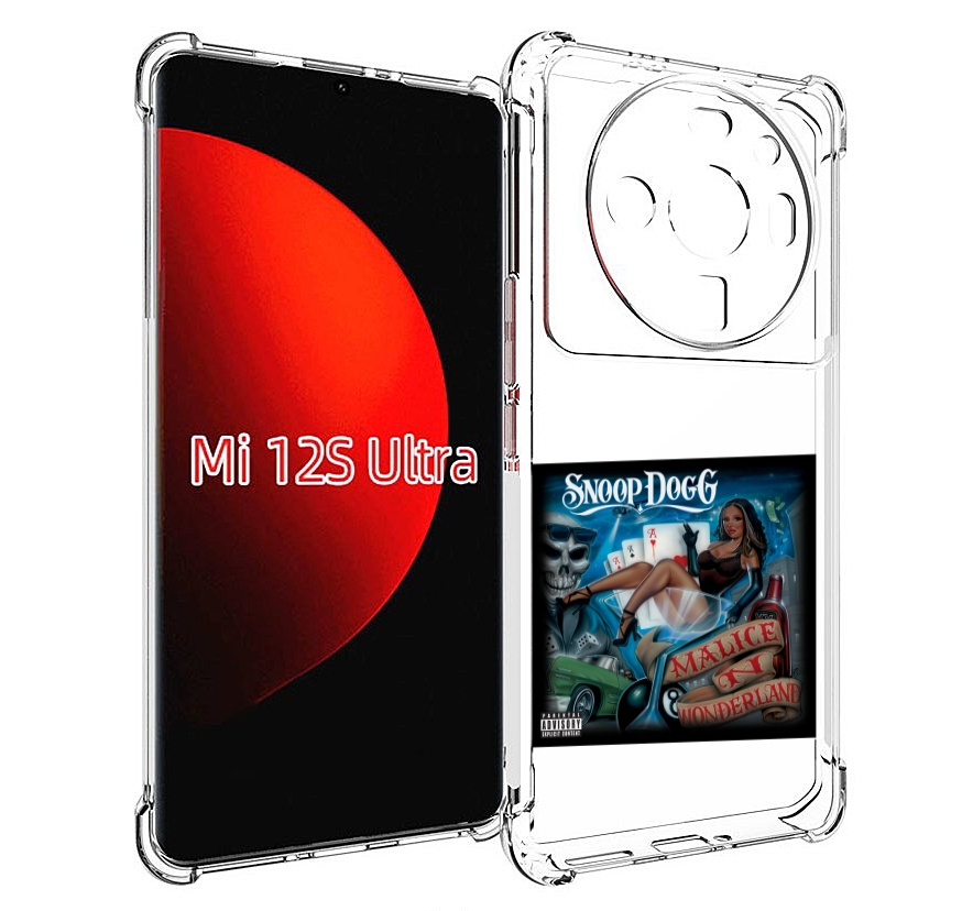 

Чехол MyPads Snoop Dogg MALICE N WONDERLAND для Xiaomi 12S Ultra, Прозрачный, Tocco
