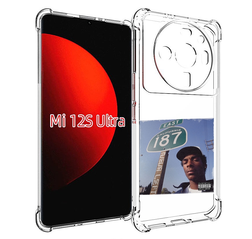 

Чехол MyPads Snoop Dogg NEVA LEFT для Xiaomi 12S Ultra, Прозрачный, Tocco