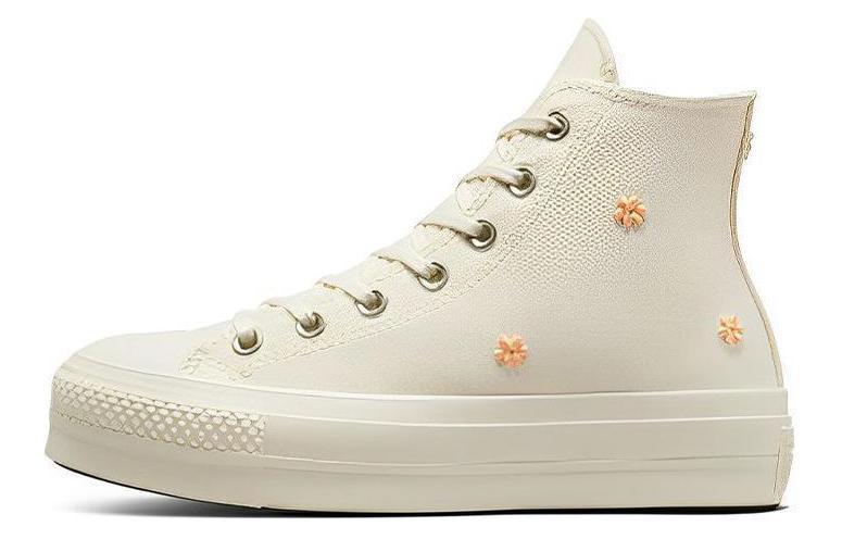 

Кеды унисекс Converse Chuck Taylor All Star Lift белые 39 EU, Белый, Chuck Taylor All Star Lift