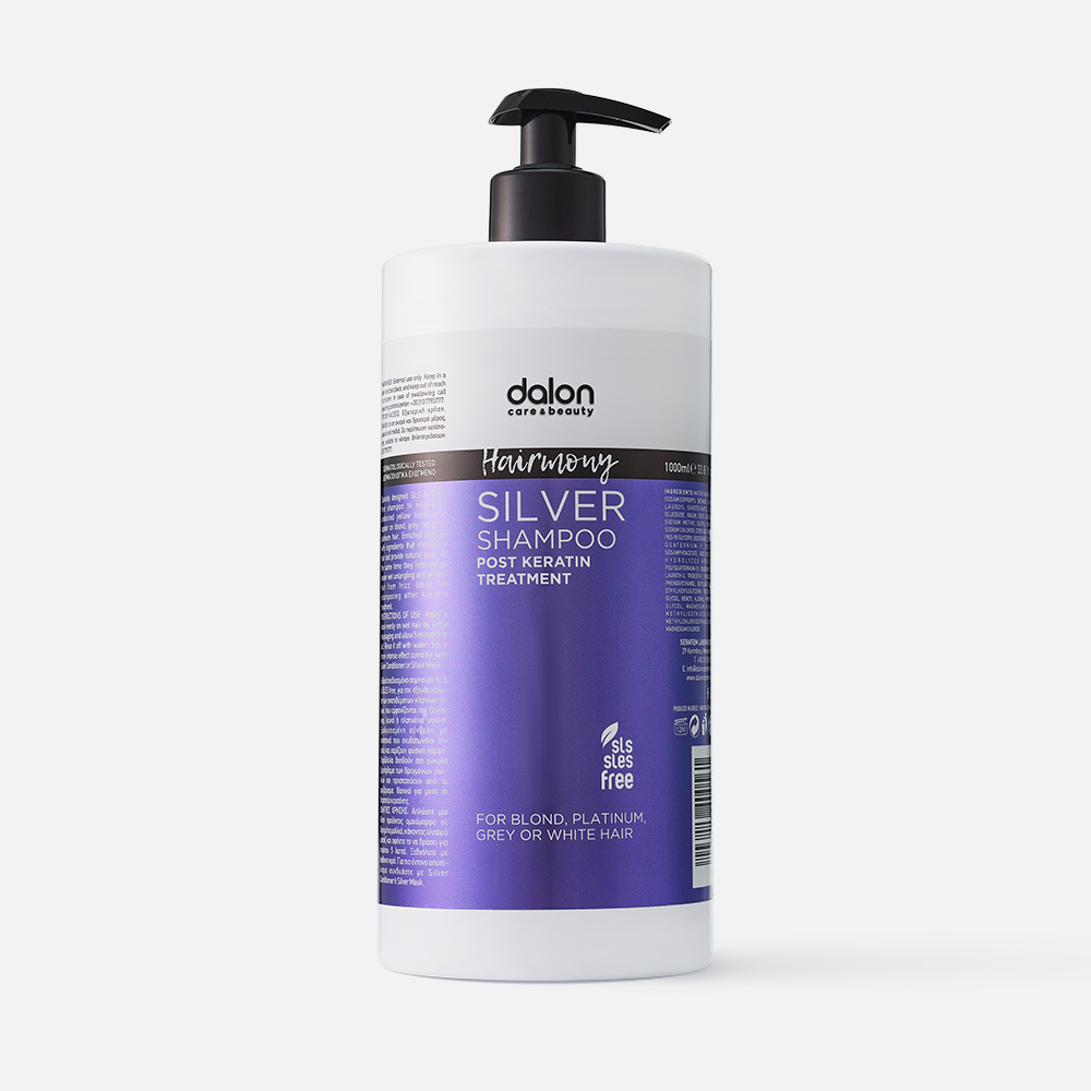 Шампунь для волос Dalon Hairmony Silver Shampoo Sls Free, 1 л