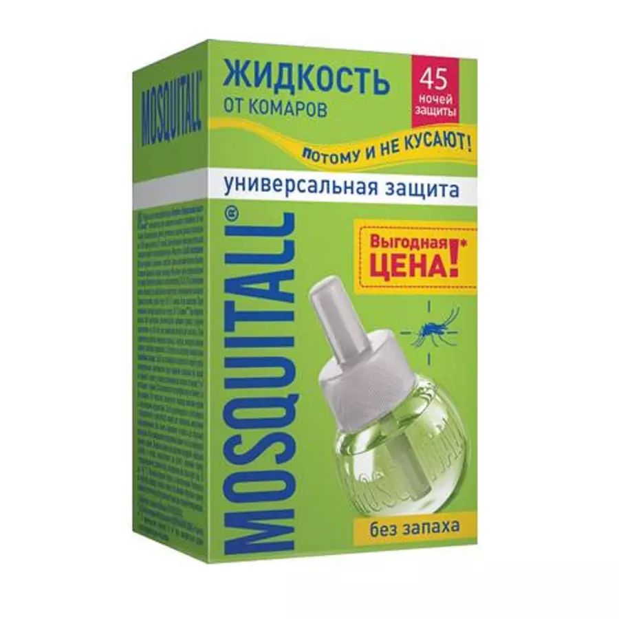 Жидкость для фумигатора Mosquitall 4650056490773