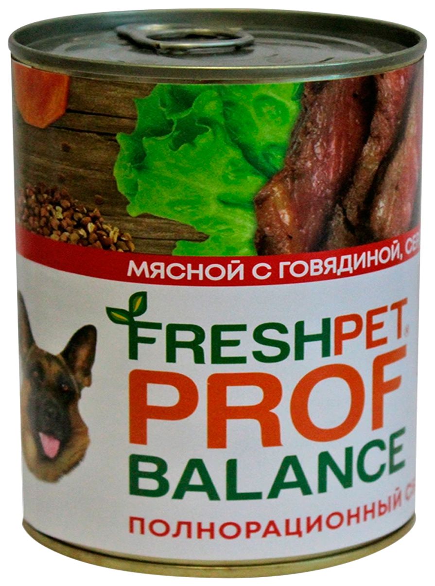 Влажный корм для собак FRESHPET PROF BALANCE, говядина, сердце и гречка, 6 шт по 850 г