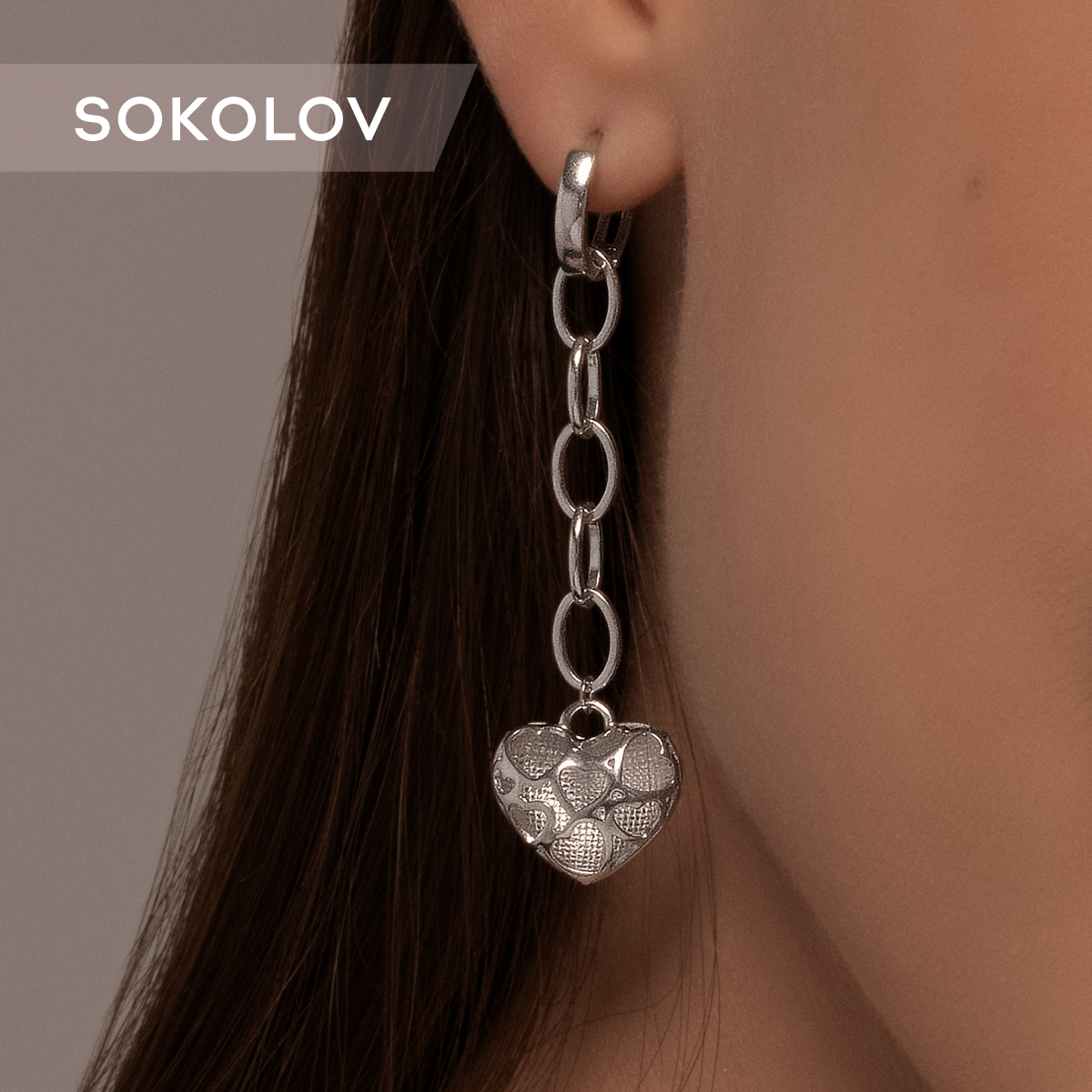 

Серьги из серебра SOKOLOV 94026711, 94026711