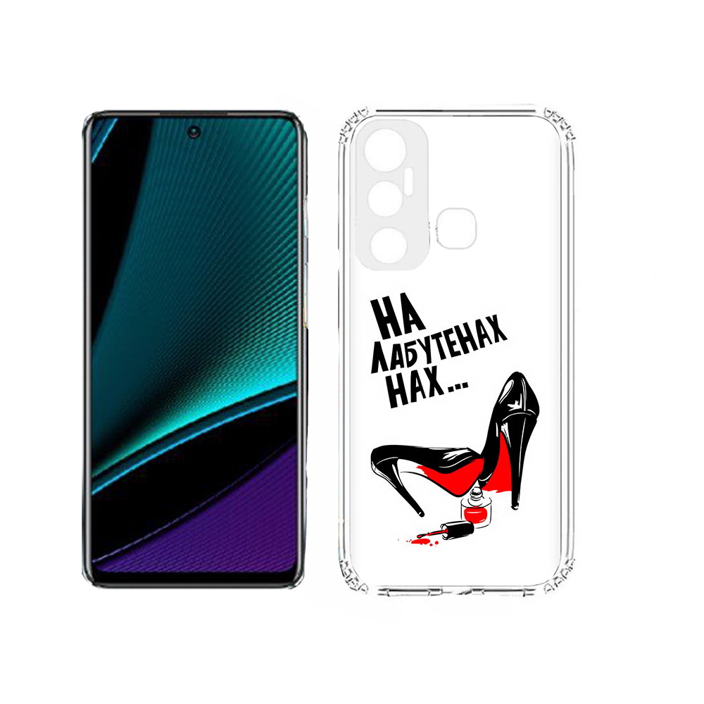 

Чехол MyPads Tocco для Infinix Hot 11s на лабутенах, Прозрачный, Tocco