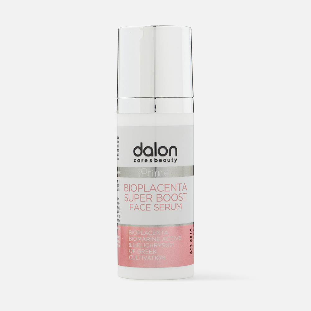 Сыворотка для лица Dalon Prime Bioplacenta Super Boost Face Serum 50 мл 1467₽