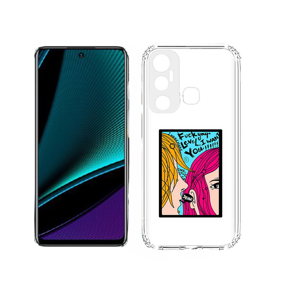 

Чехол MyPads Tocco для Infinix Hot 11s Выпьем, Прозрачный, Tocco