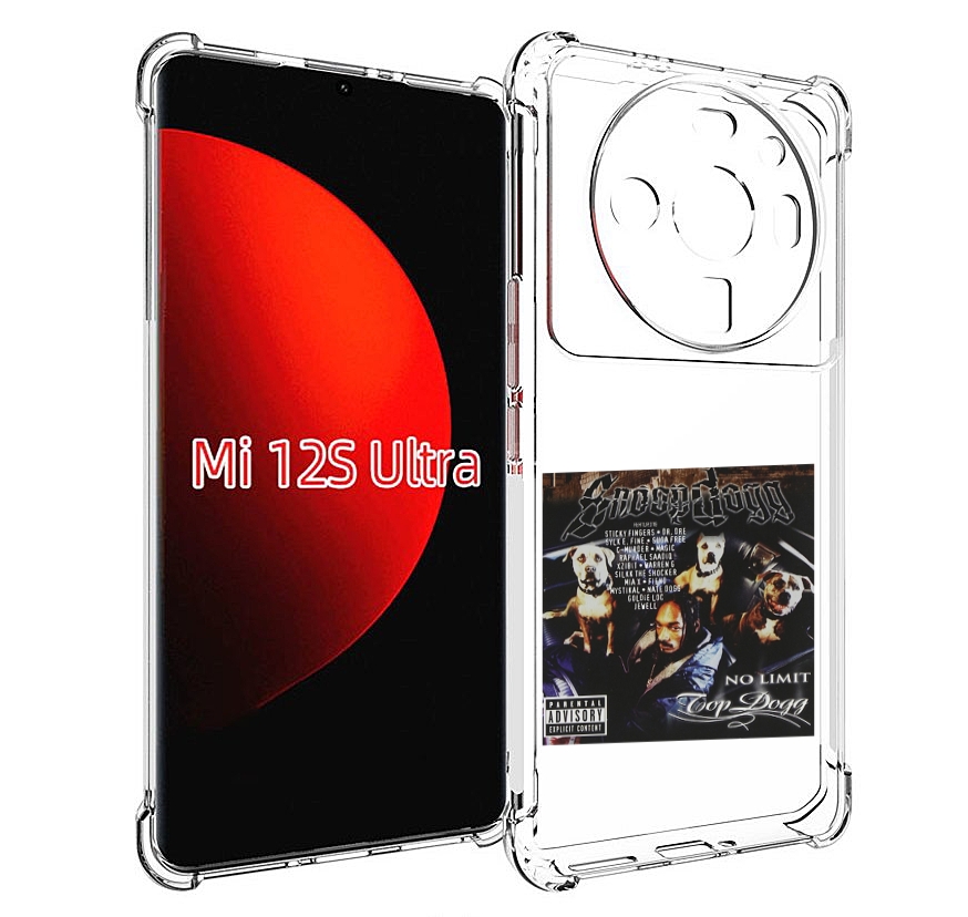 

Чехол MyPads Snoop Dogg NO LIMIT TOP DOGG для Xiaomi 12S Ultra, Прозрачный, Tocco