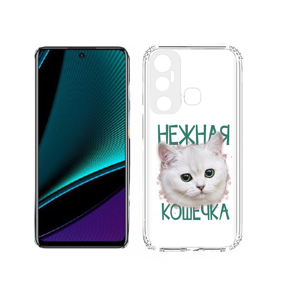 

Чехол MyPads Tocco для Infinix Hot 11s нежная кошечка, Прозрачный, Tocco