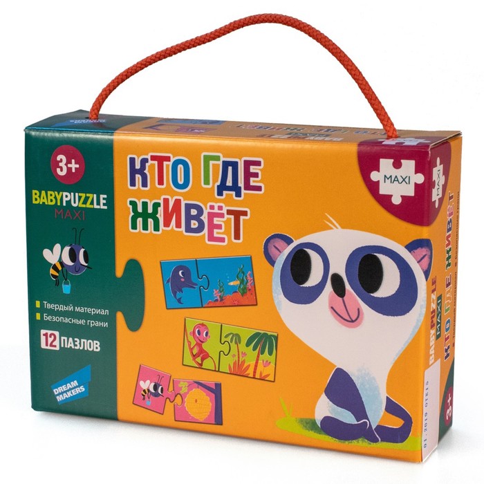 

Развивающие пазлы «Кто где живёт»