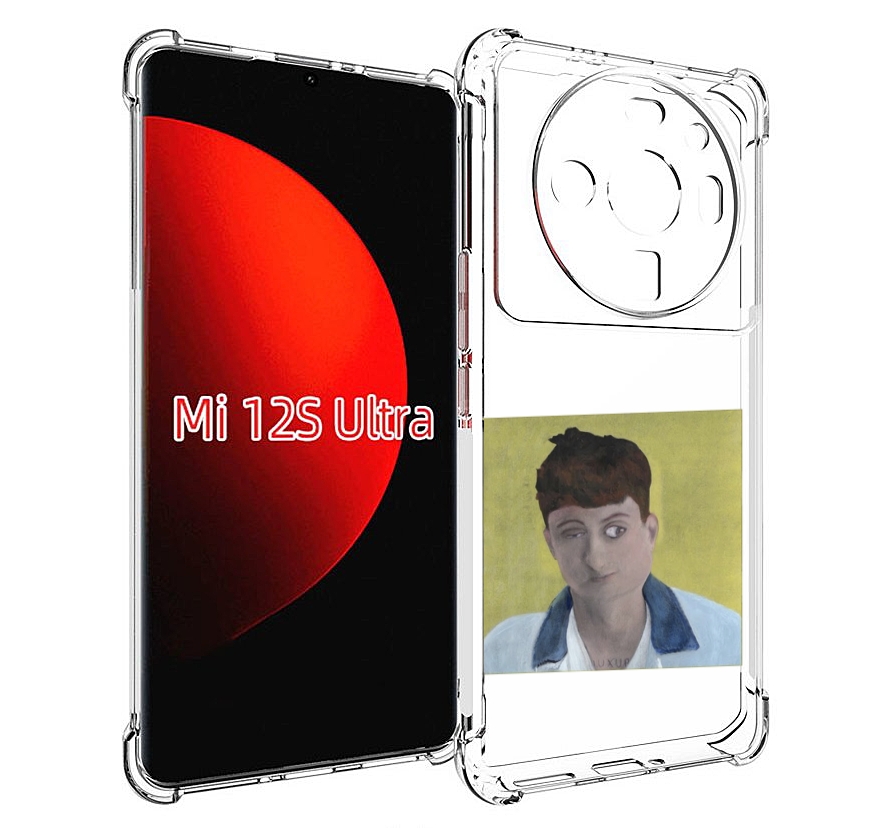 

Чехол MyPads Stay Ugly Boulevard Depo для Xiaomi 12S Ultra, Прозрачный, Tocco