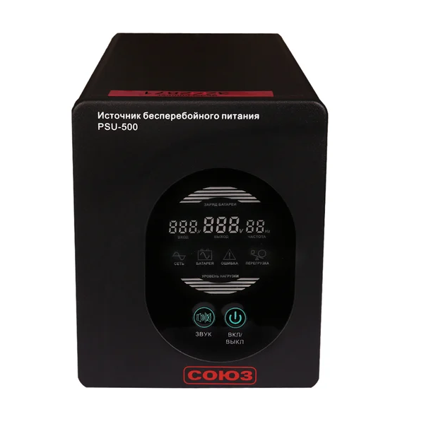 Источник бесперебойного питания СОЮЗ PSU-500 (17925499)