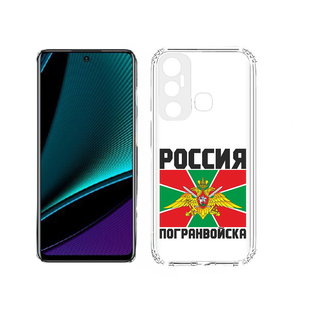 

Чехол MyPads Tocco для Infinix Hot 11s погранвойска, Прозрачный, Tocco