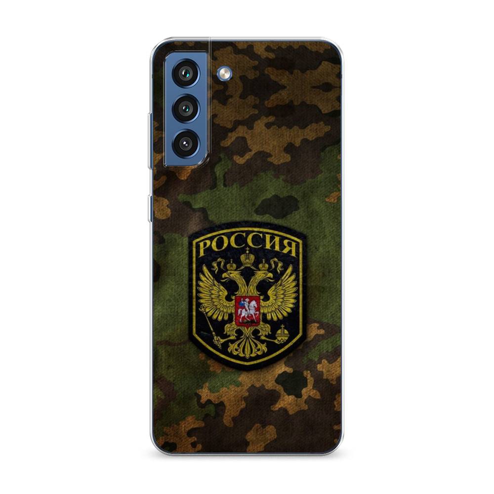 

Чехол Awog на Samsung Galaxy S21 FE 5G / Самсунг S21 FE 5G "Камуфляж 4", 2103050-5
