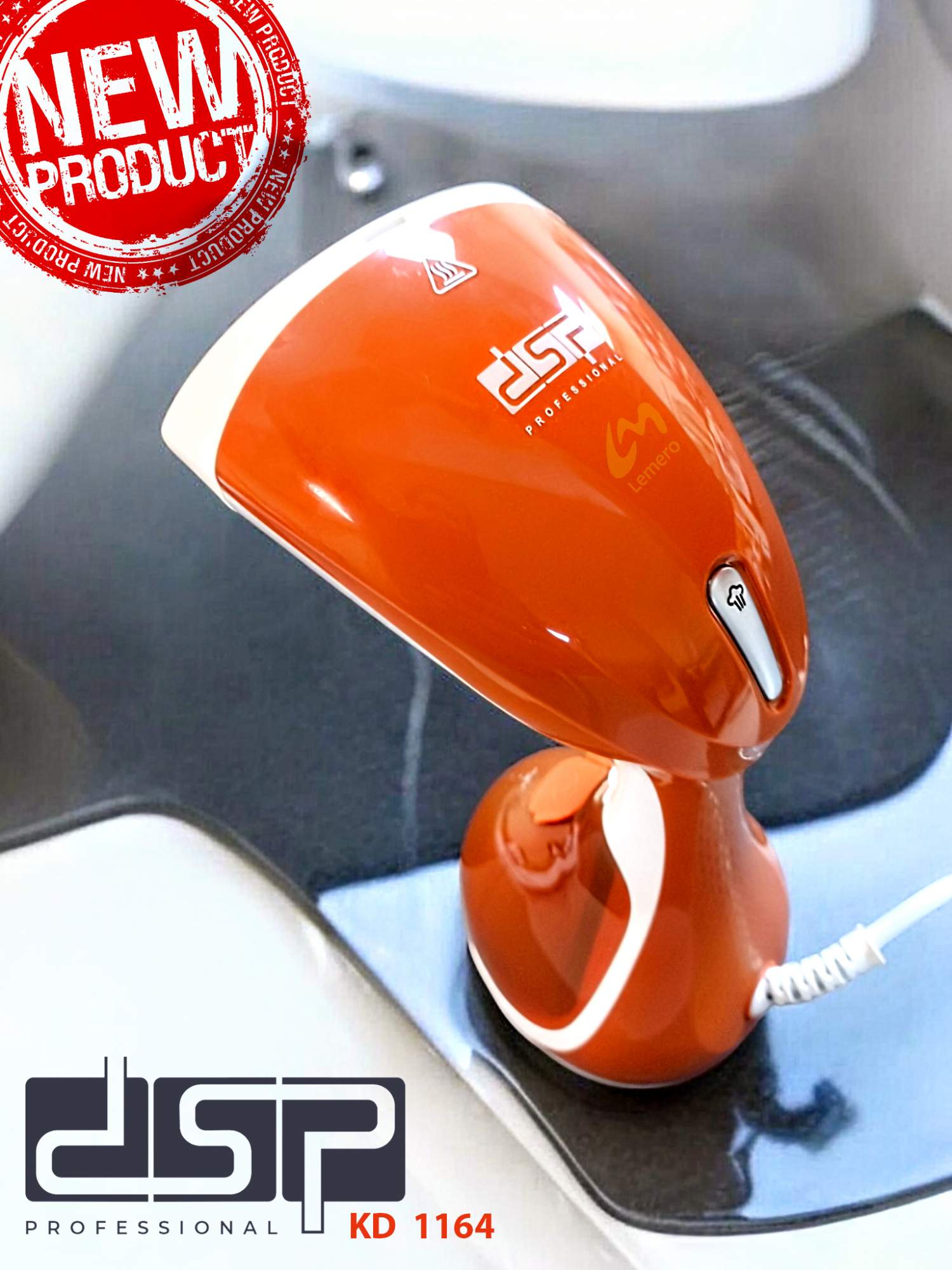

Ручной отпариватель Dsp DSP-KD1164 0.24 л бежевый, KD1164