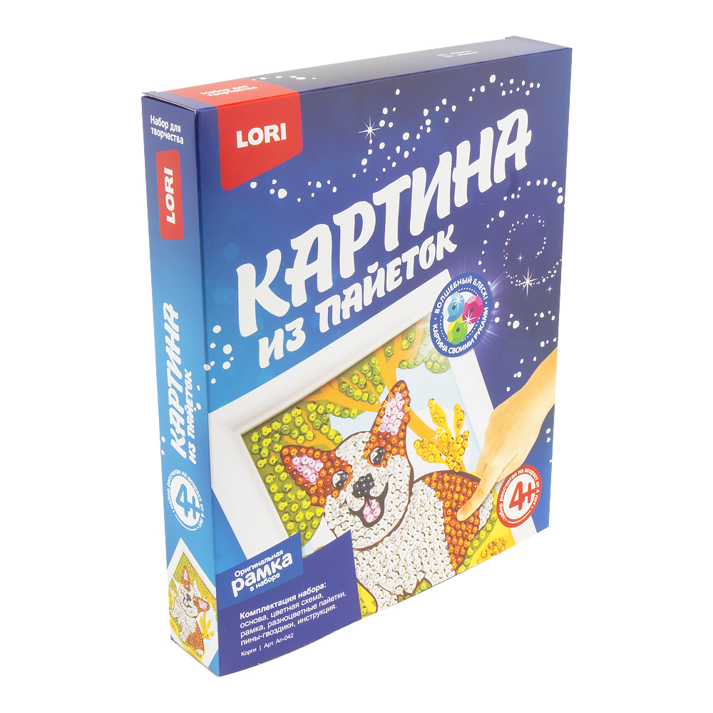 

Картина из пайеток Корги